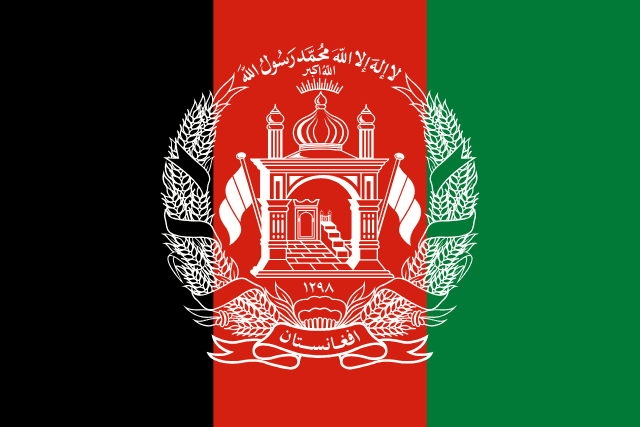 Flag of Afghanistan — black stripe representing the past
