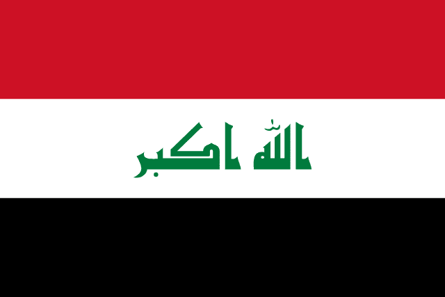 Flag of Iraq — red white black horizontal stripes with Arabic text