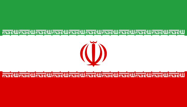 Flag of Iran — green white red tricolor with emblem and script