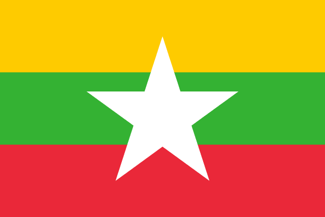Flag of Myanmar — yellow green red horizontal stripes with white star adopted 2010