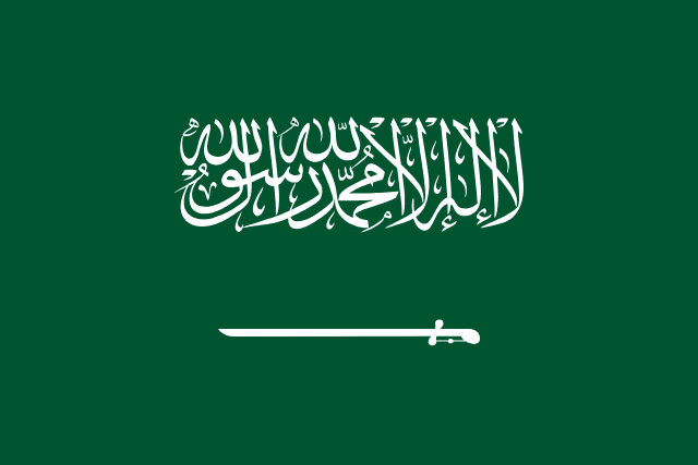 Flag of Saudi Arabia — green field with Arabic Shahada text and sword